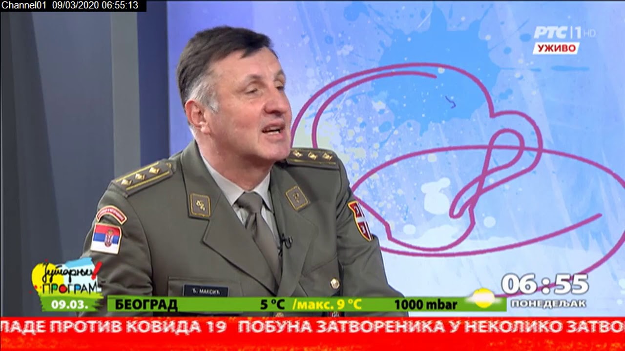 Lečenje bubrega
