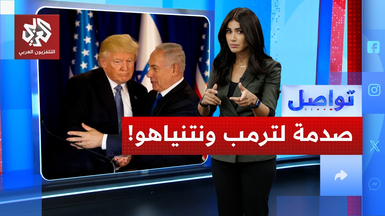 مفاجأة لترمب وبوتين في المجر .. ما علاقة الانتخابات؟ | تواصل