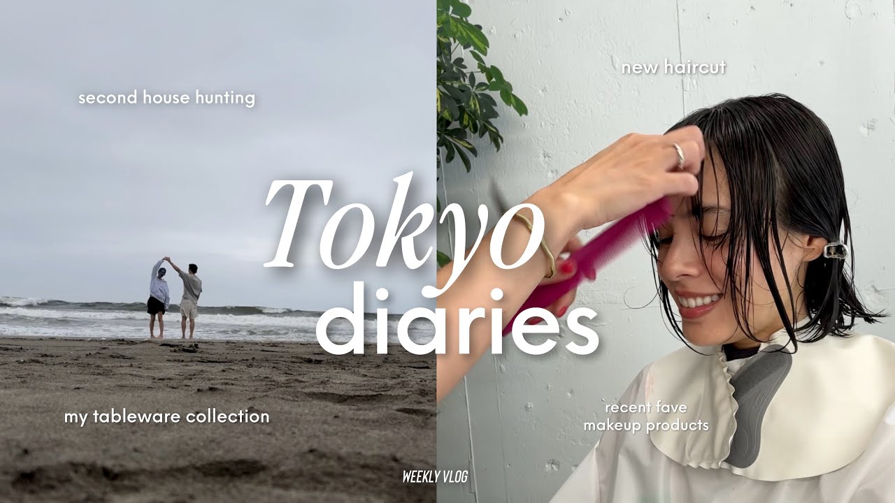 ヘアカット、最近のメイク、食器紹介と購入ショップ紹介 | vlog