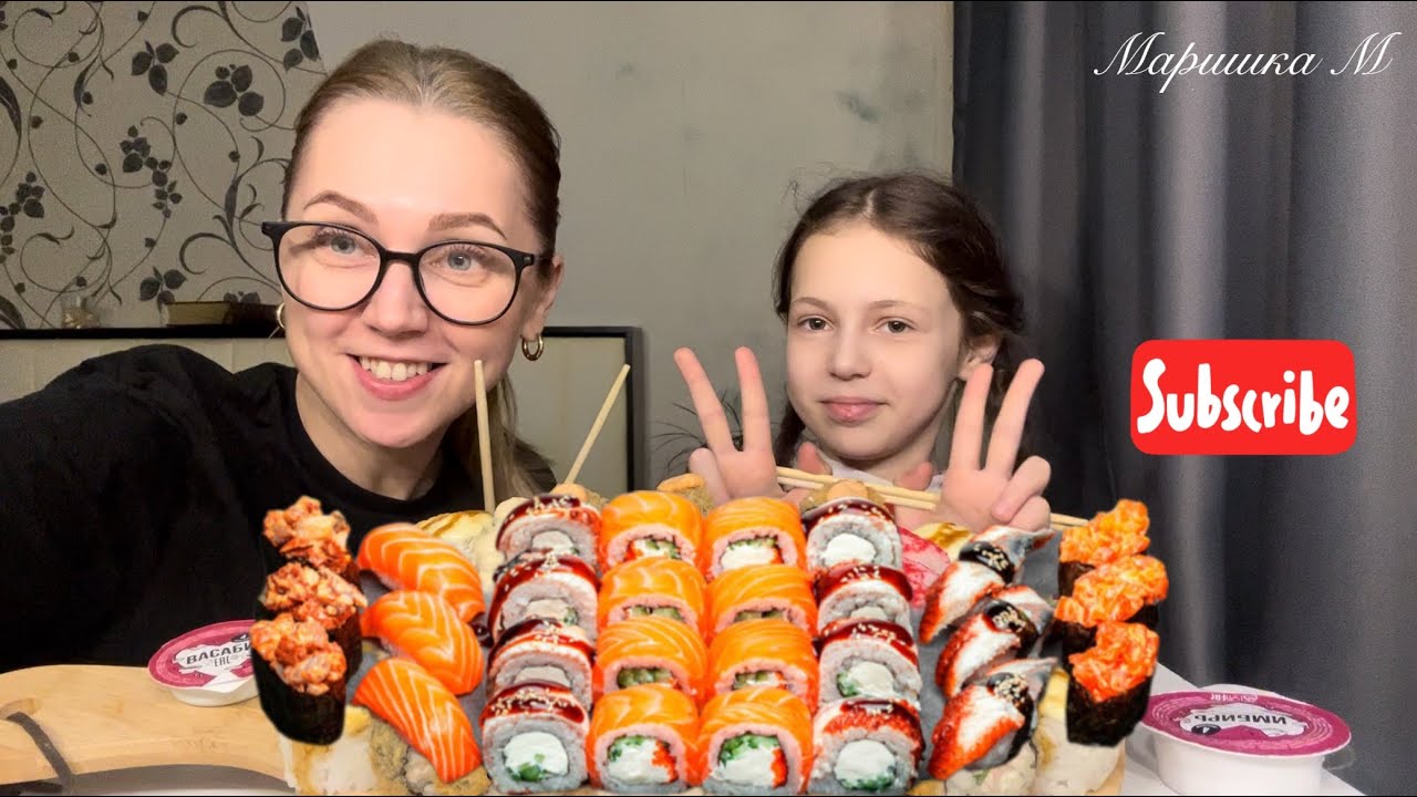 Мукбанг| РОЛЛЫ 🍣rolls БЕСПЛАТНО ❗️Отвечаем на вопросы😜