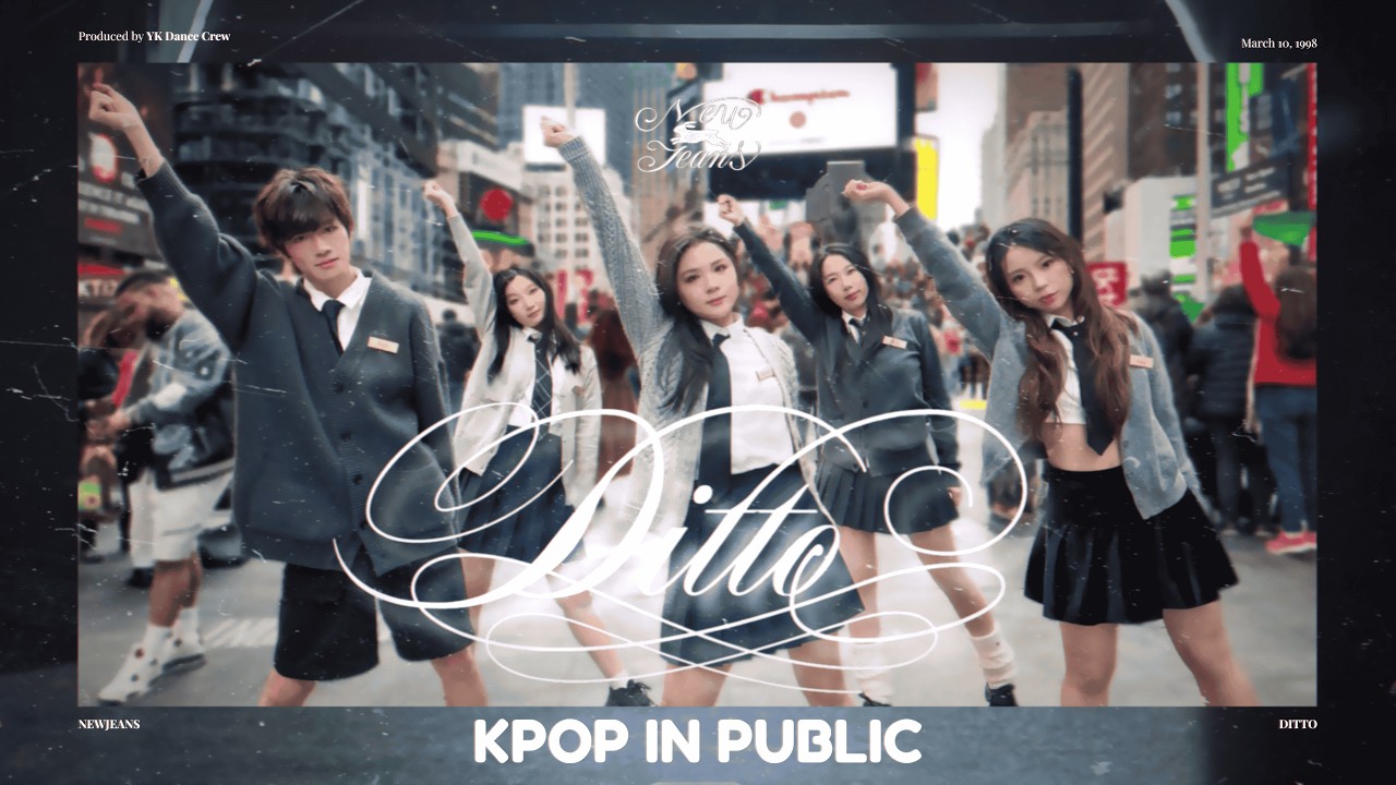 [KPOP IN PUBLIC NYC | ONE TAKE] NewJeans (뉴진스) - 'Ditto' | Full Dance Cover