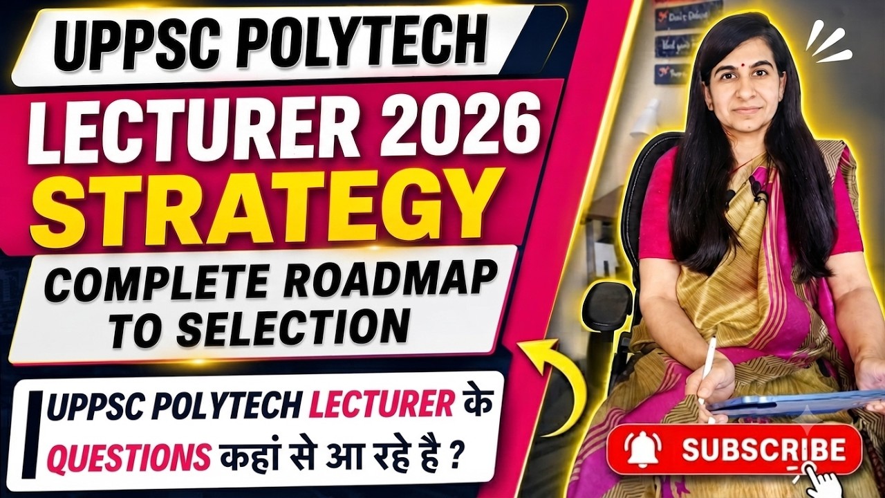 UPPSC Poytech lectrer 2026 Best strategy , sources and  books || #uppscpolytechlecturer #uppsc