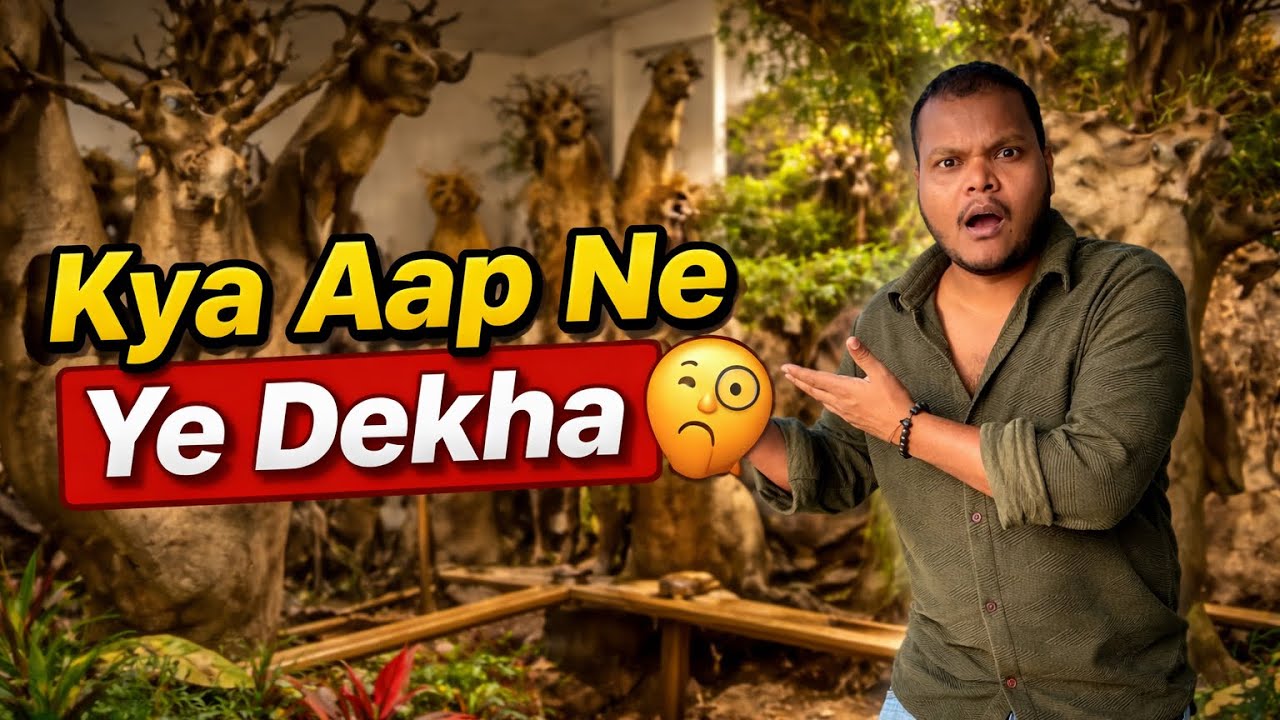 Sanjay Gandhi National Park Museum Part 2  || Dinaurmain007 