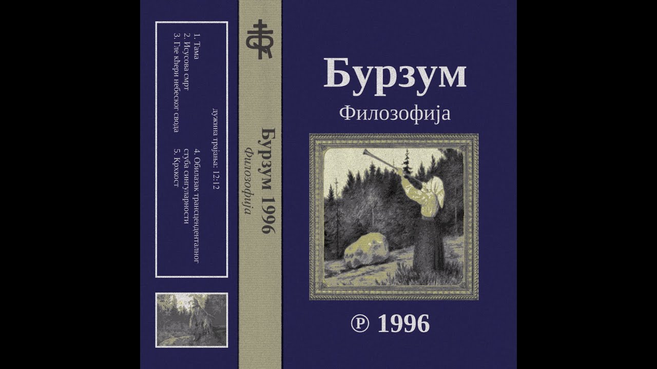 burzum filosofem but I made dungeon rap beats out of it