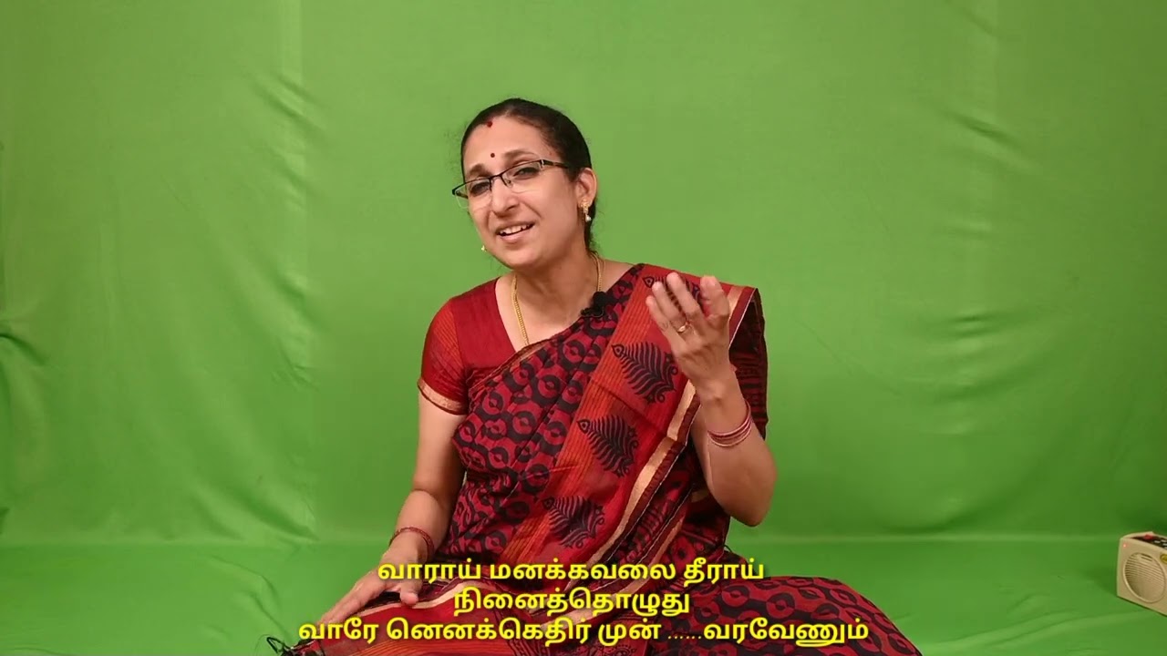 Thiruppugazh # 73 : Nadapirappu || Shanmugapriya || Chidhambaram || Song # 488