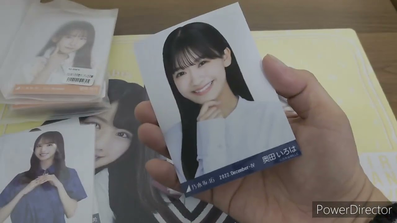 乃木坂46 公式生写真開封動画 第二弾！スペシャル衣装35＆ジャガード＆ケーブルニット