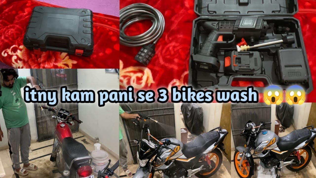Itny km pani se 3 bikes wash 😱😱