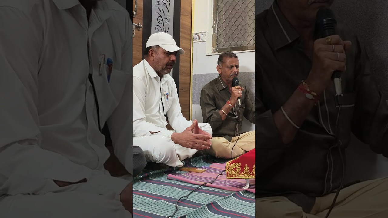 जीव बट्टाऊ रे बहतो गयो मार्ग माही