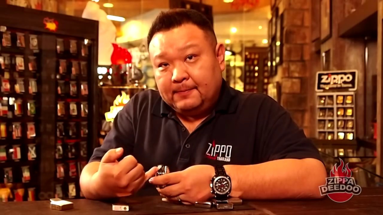 วิธีการดู Zippo แท้หรือปลอม