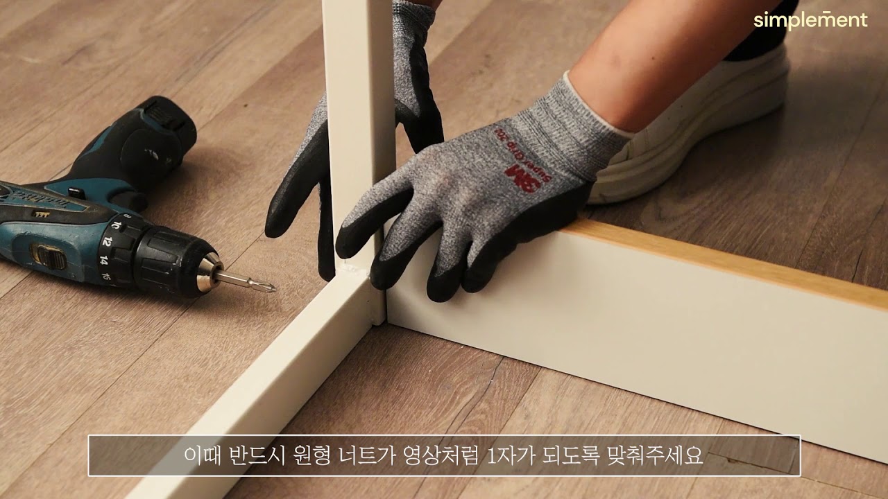 simplement Full+HD+1080p