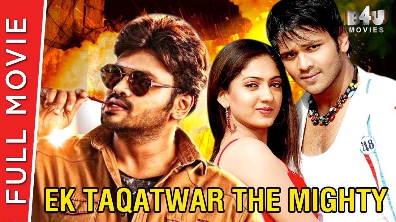 Ek Taqatwar The Mighty  | Full Hindi Movie | Manoj Manchu, Sheela | B4U Movies | Full HD 1080p