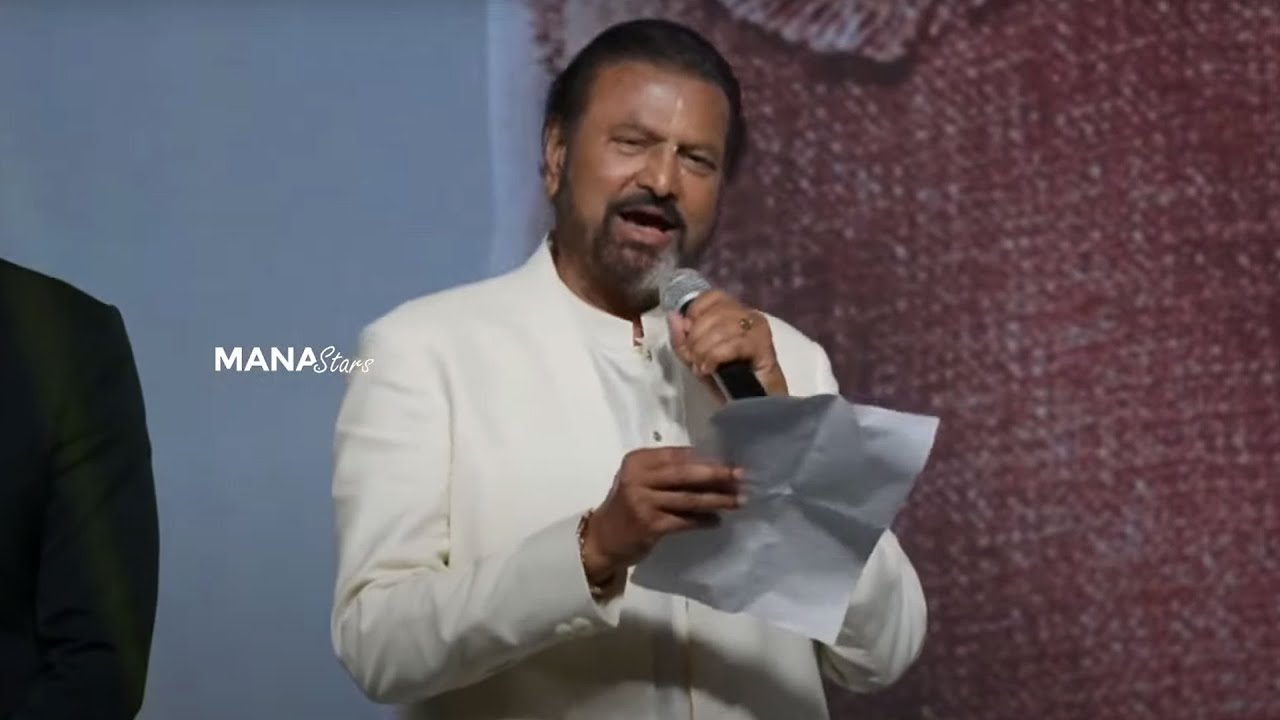 Manchu Mohan Babu Speech @ Kannappa Trailer Launch Event | Mohan Lal | Prabhas