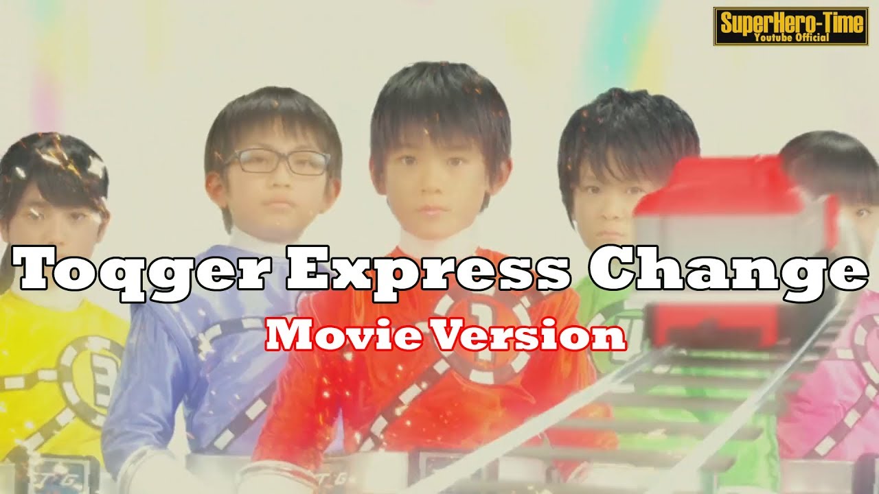 Toqger express Change Transfer [Every Unique Henshin] Exclusive Version
