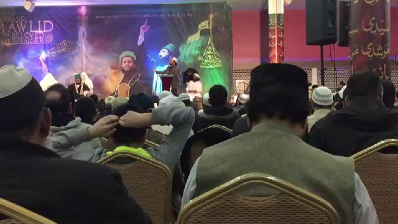Zulfiqar Ali Hussaini England Eidgah Mehfil 2016 Full
