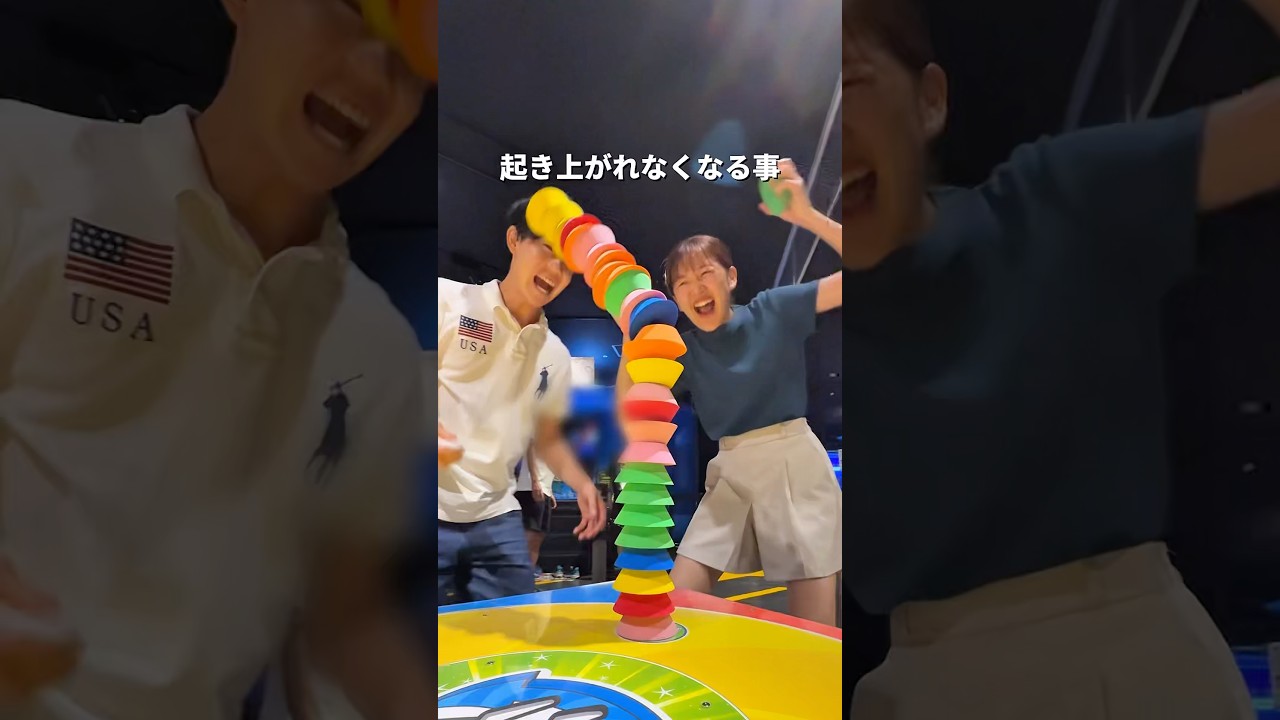 VS嵐の体験できる室内アクティビティ施設