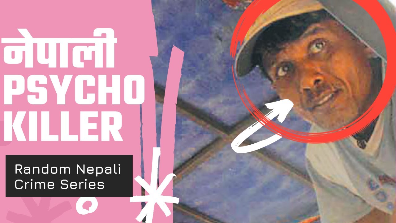 BARDIBAS HATYAKANDA | Nepali Crime Series| Manbahadur Budhathoki