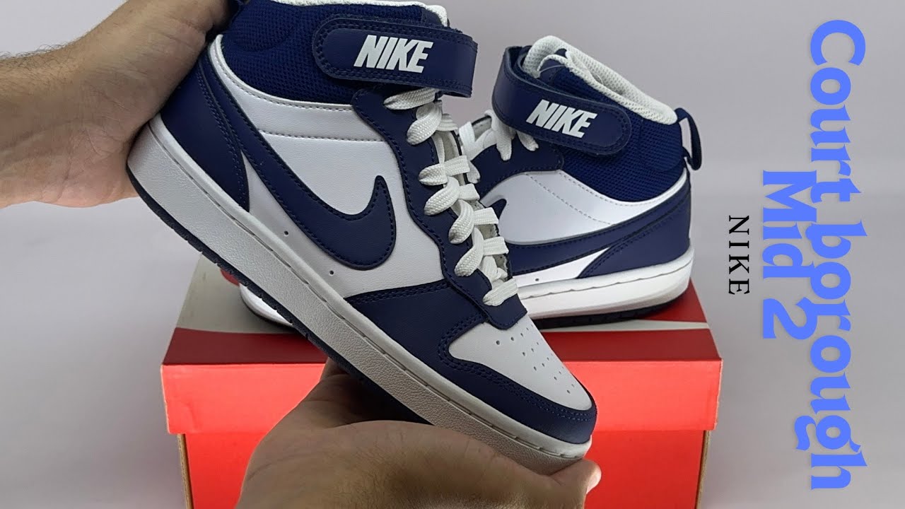 UNBOXING - NIKE COURT BOROUGH MID 2 | WWW.AVERSE.COM.BR