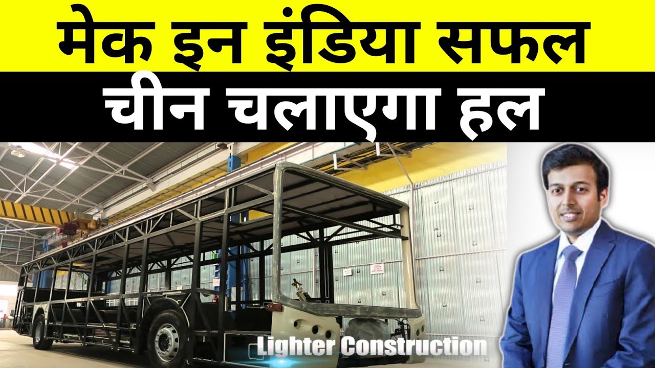 India Up !! Delhi CM Arvind Kejriwal flags off India-made AC low-floor electric bus 300 more planned