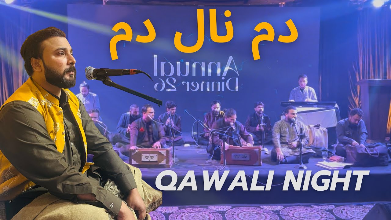 Dam Nal Dam | Ali Faraz QAWAL | Livechat Global Event Qawali Night 2026 