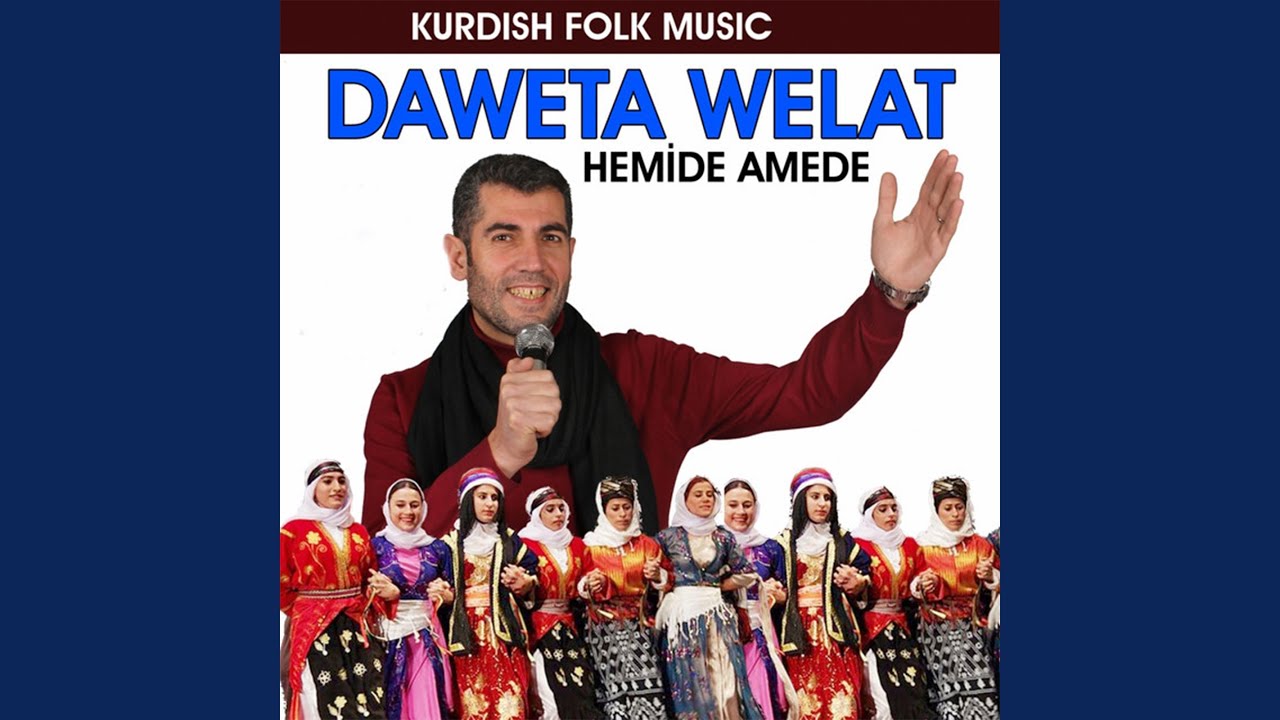 Amedline