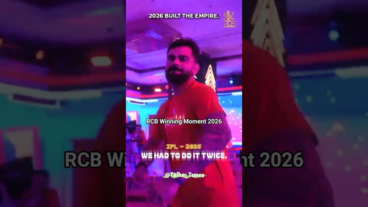 RCB Winning Moment 2026 | RCB Lifting Trophy | RCB Wins IPL 2026 #rcb