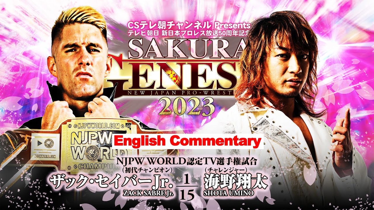 FULL MATCH! Zack Sabre Jr. vs Shota Umino｜NJPW WORLD TV CHAMPIONSHIP MATCH｜