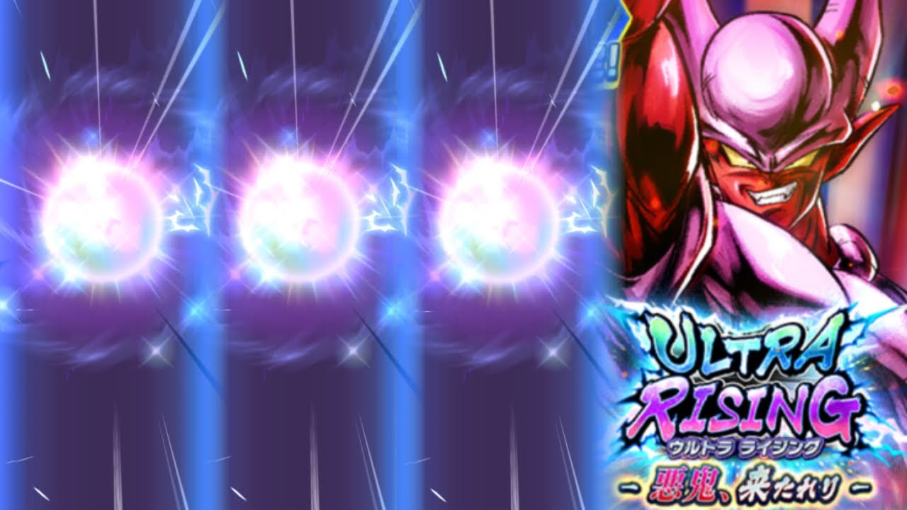 神ゲーでした。ありがとうございます。【ドラゴンボールレジェンズ】【DRAGONBALL LEGENDS】【ゲーム実況】