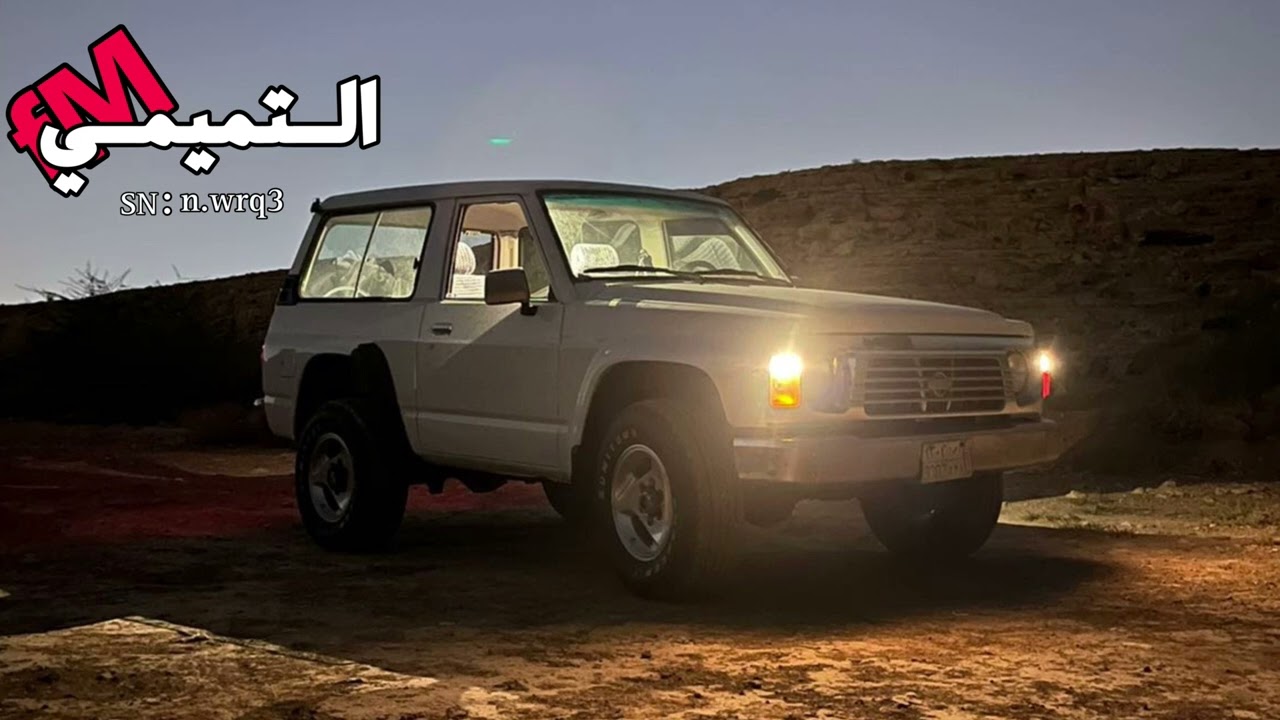 ماعصبنا الروس إلا على القوة | مسرع - بدون موسيقى