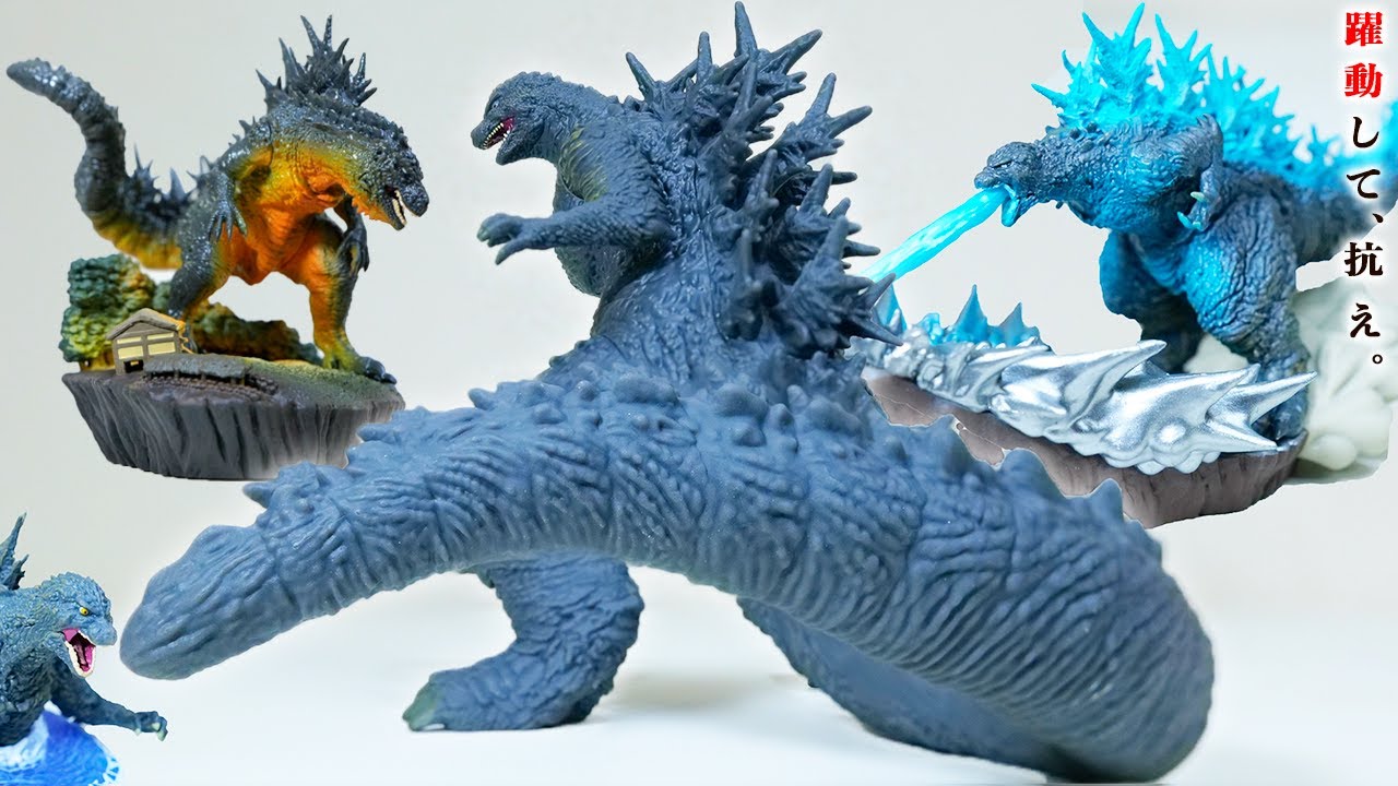 【ゴジラ-1.0】ポスターマイゴジ&プチラマEX限定版が想像以上!!【呉爾羅】ムービーモンスターシリーズ躍動 マイナスワン 投稿投稿+1.0