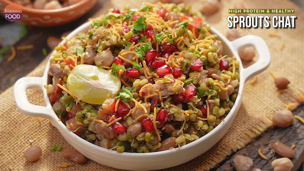 ఒక్క బౌల్&zwnj;తో బరువు తగ్గండి | Doctors Recommend చేసే Healthy Food | Sprouts Chaat Recipe