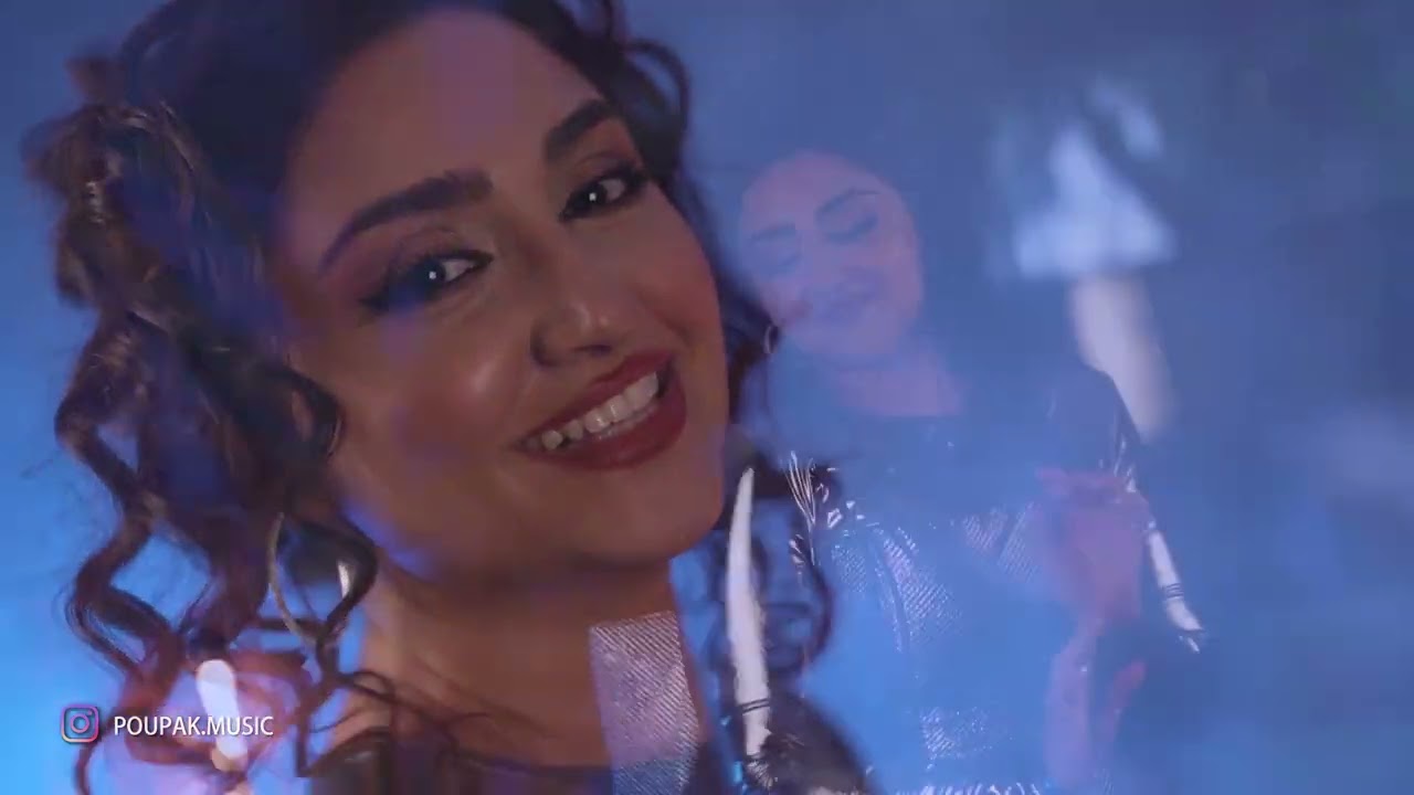 Poupak - Ghand | پوپک - قند