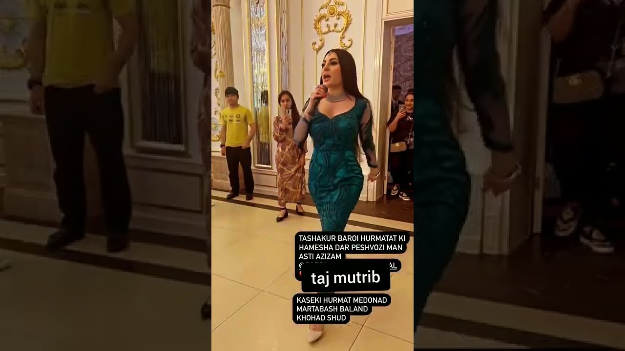 Фарзона - Да Туй