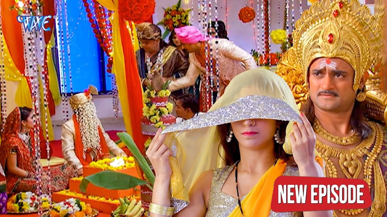 कैसे रोकेगी मोनिका मैडम यमराज की शादी होने से | यम है हम | Yam Hain Ham | Episode Video