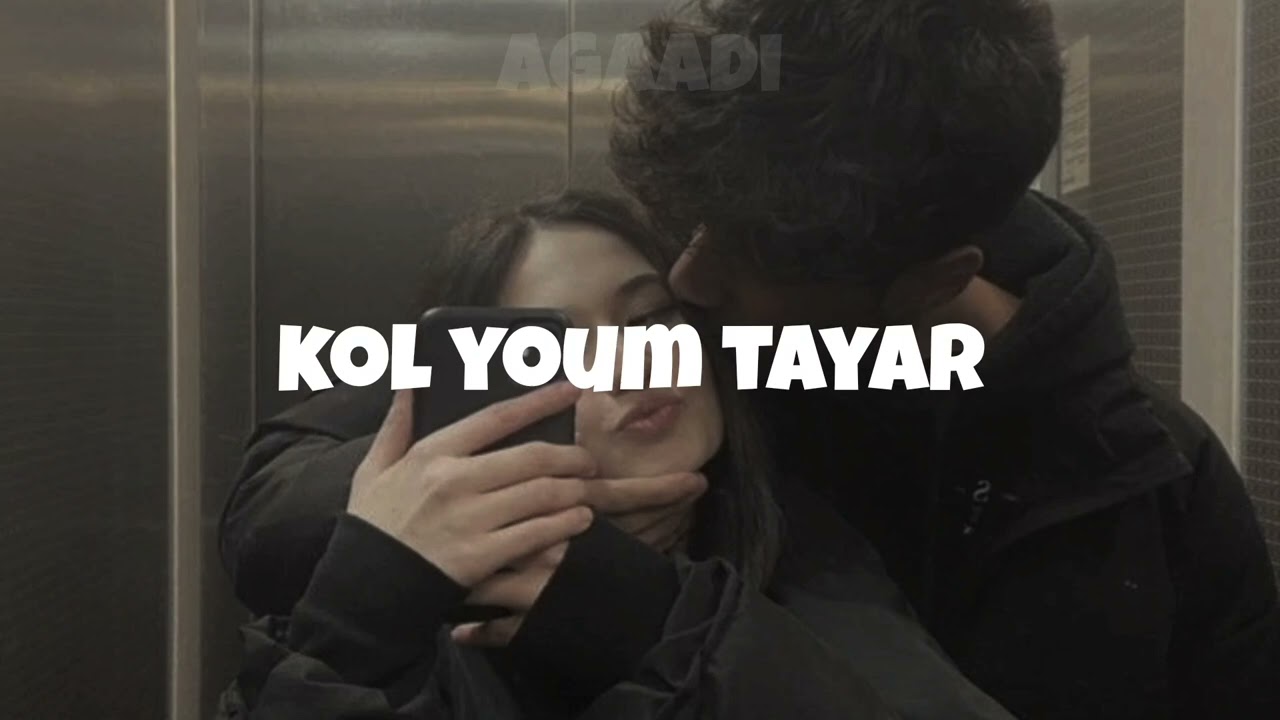 Rai remix slowed - kol youm tayar Chab rami كول يوم طاير