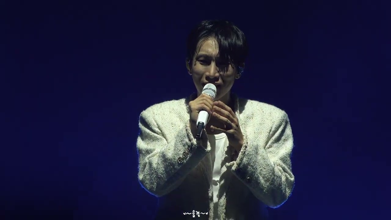 251220 My Page 서은광 콘서트 첫콘 - Greatest Moment