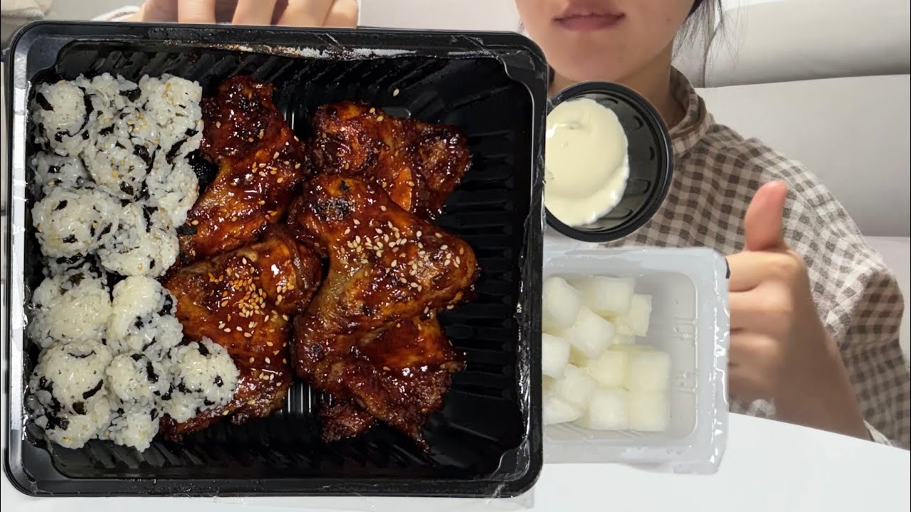 매코미 매운 닭날개 (+주먹밥)