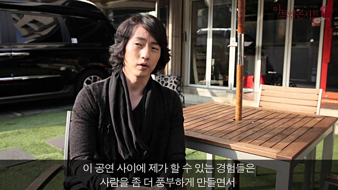 [아트엠 아티스트 인터뷰] 뮤지컬 배우 마이클 리