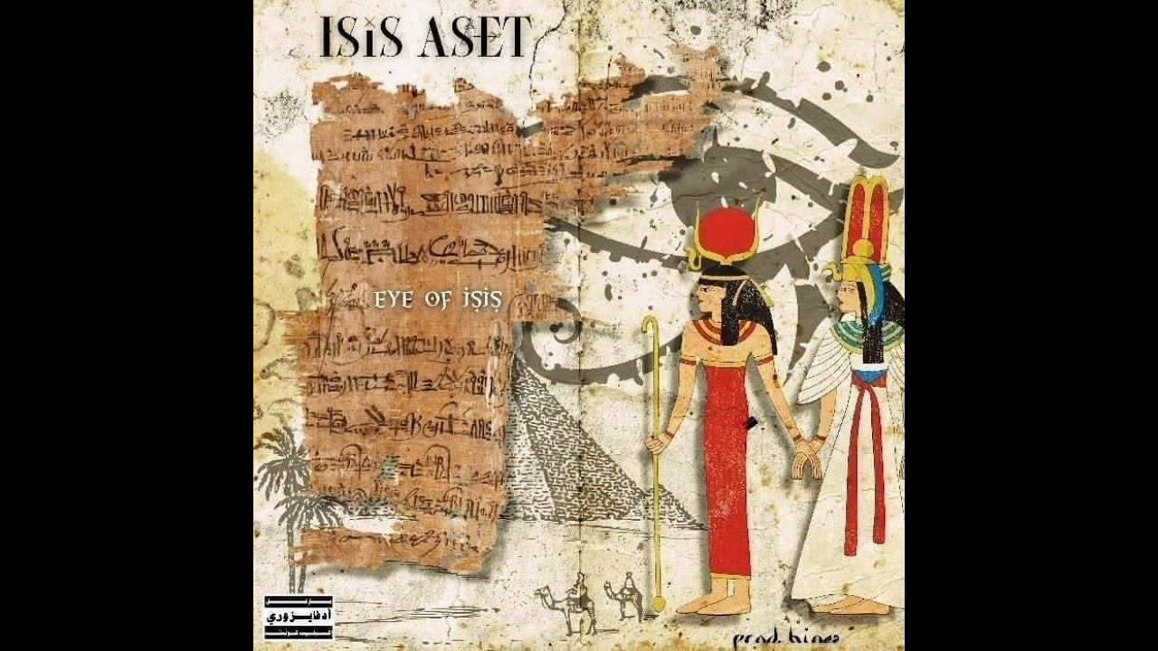 Isis Aset - Black Rose (ProdBy.Hinez) / Eye Of Isis