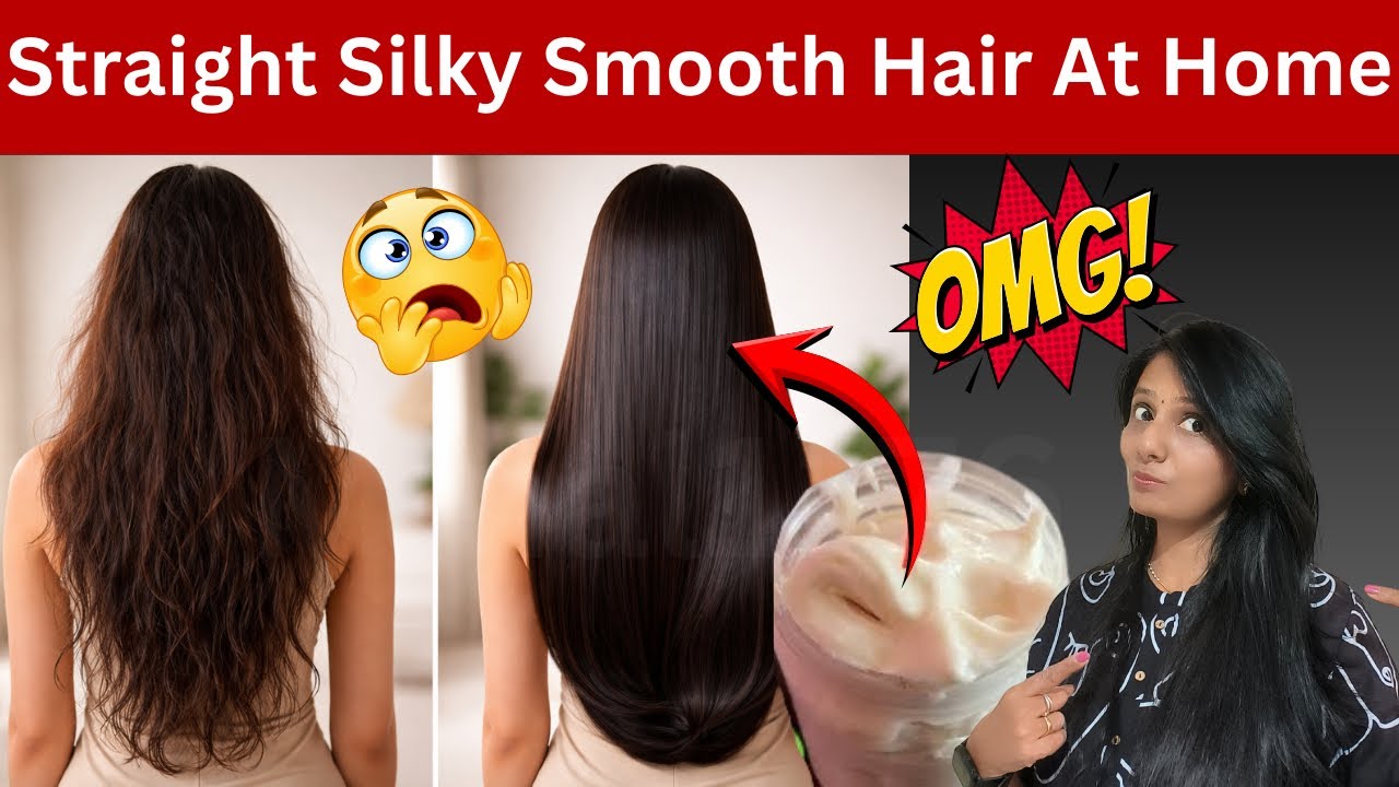 रूखे बेजान उलझे बालों को Repair|How to  Straight-Silky-Smooth Hair|Damage Hair Repair at home||Minal