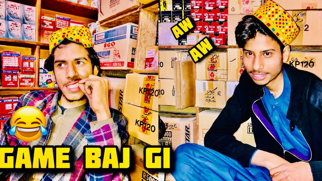 Extreme Funny Talk With Friends | Sabki Game Baj Gayi! 🤣