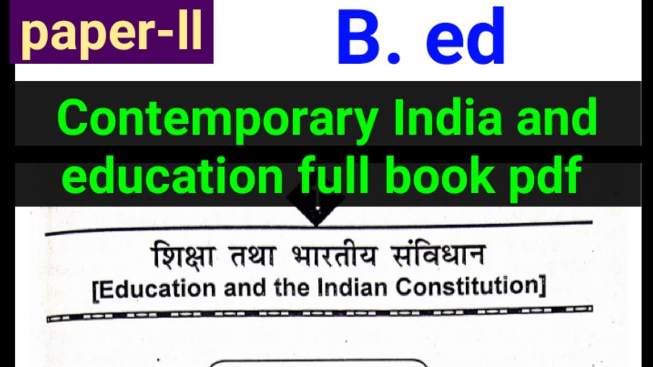 contemporary India and education in hindi full book pdf b. ed  contemporary India and education full