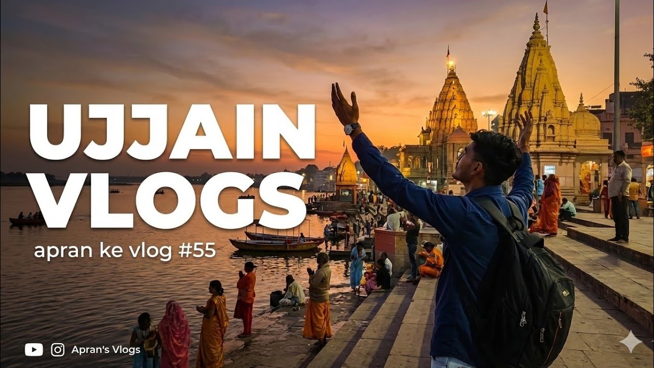 Ujjain *arpan ke vlog* #bhopal #arpankevlog #dailyvideo #viral #funny 