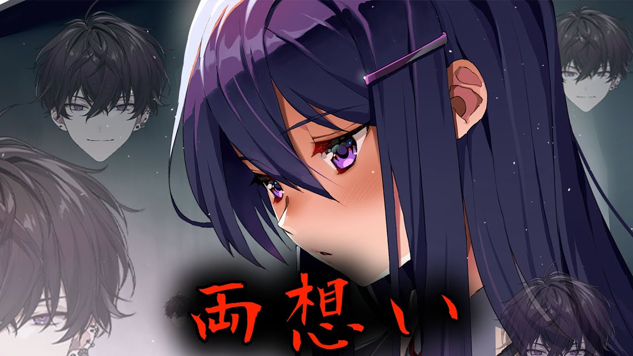 ＃part2【Doki Doki Literature Club Plus!】(^ω^)(^ω^)【にじさんじ／佐伯イッテツ】