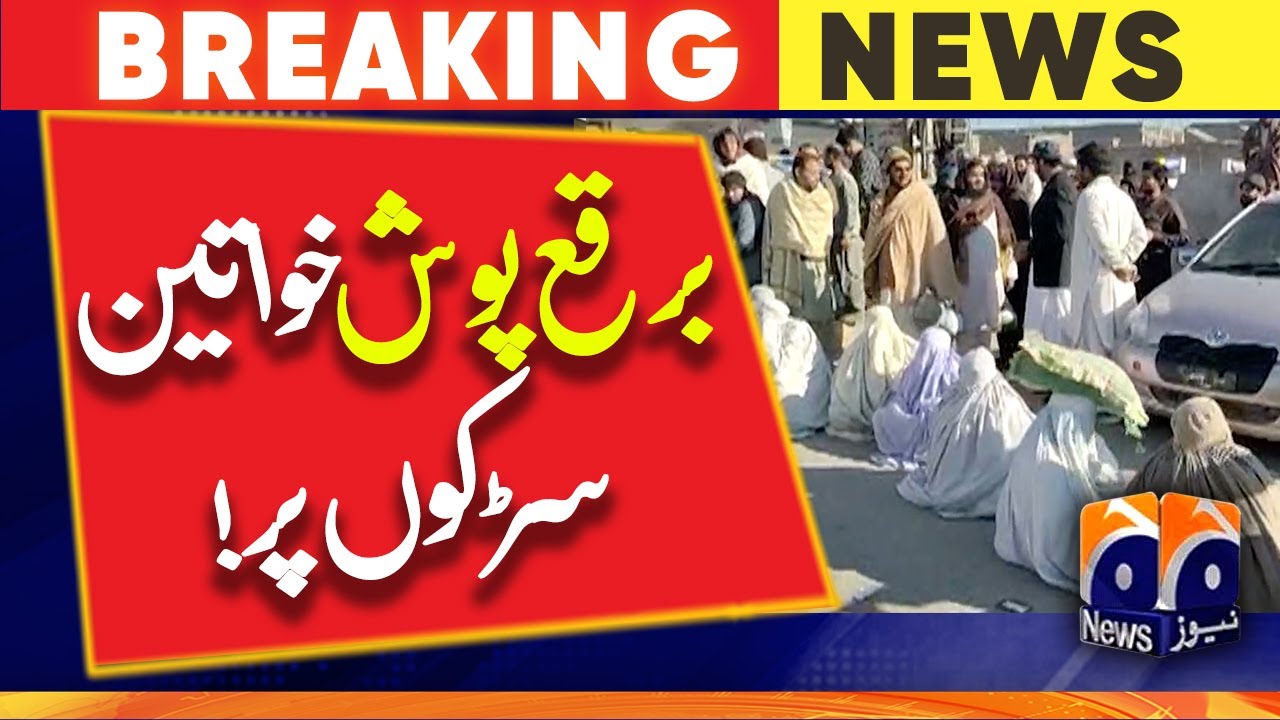 Unique protest in bannu