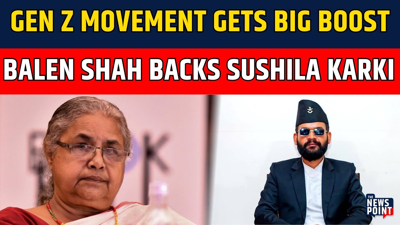 Nepal Crisis: Kathmandu Mayor Balen Shah Backs Sushila Karki as Interim PM | Gen Z Protest Impact
