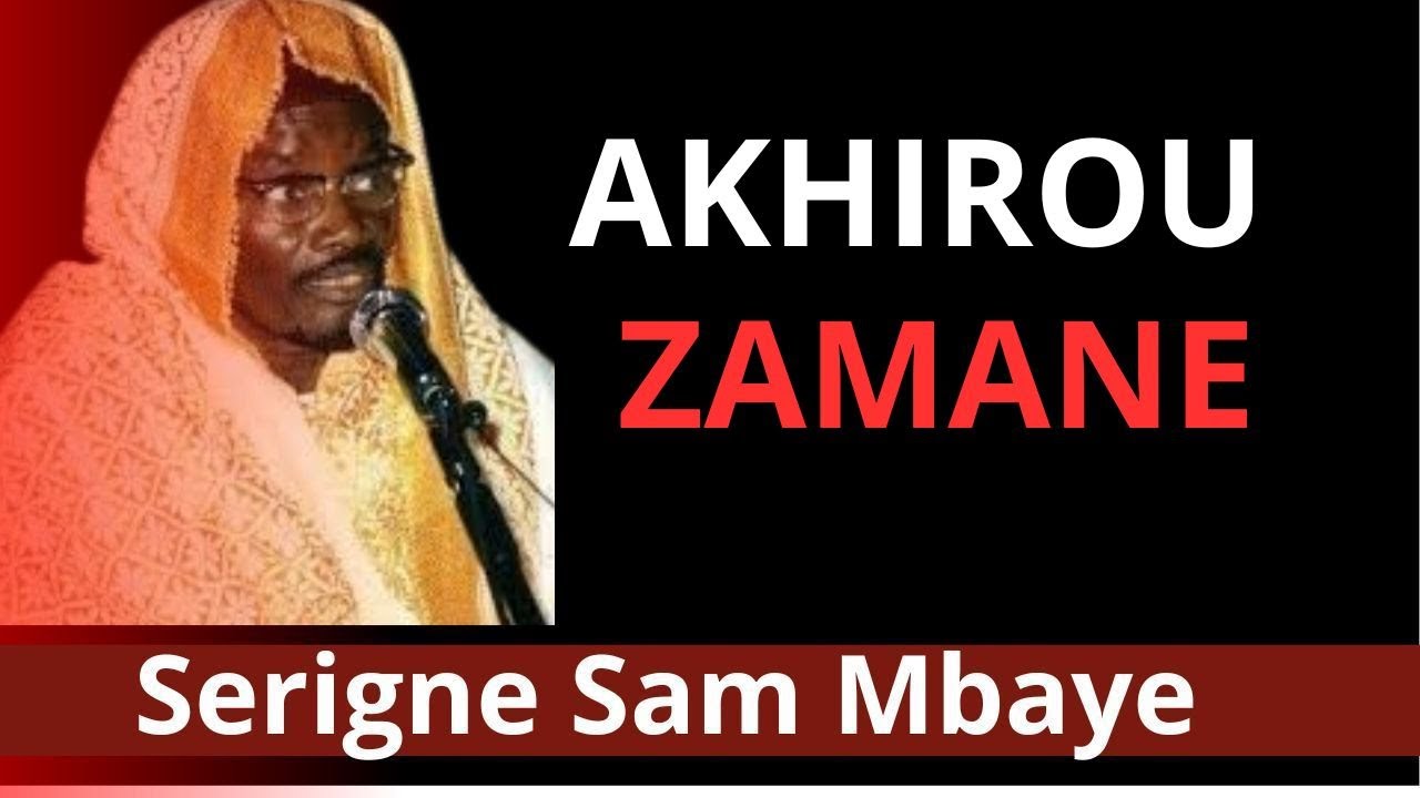 🔴Waxtanou Serigne Sam Mbaye n°64 🔴