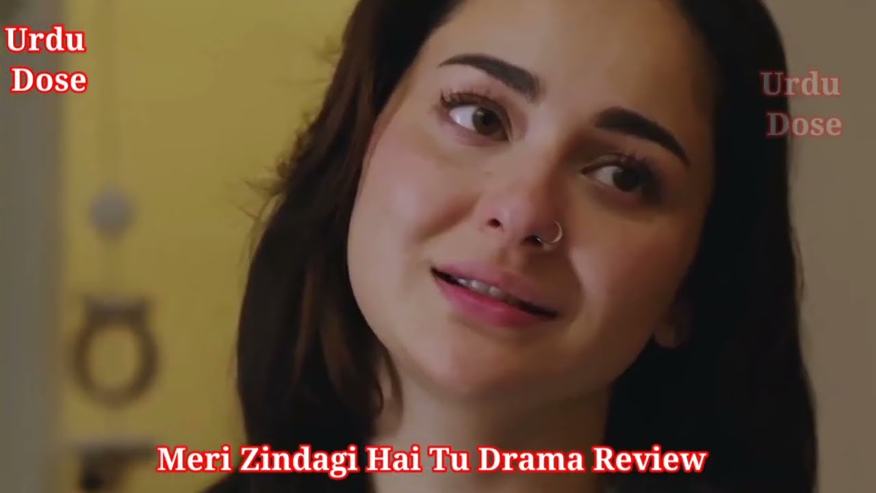 Meri Zindagi Hai Tu Episode 34 | 27 March 2026 | ENG SUB | Hania Aamir | Bilal Abbas | ARY Digital
