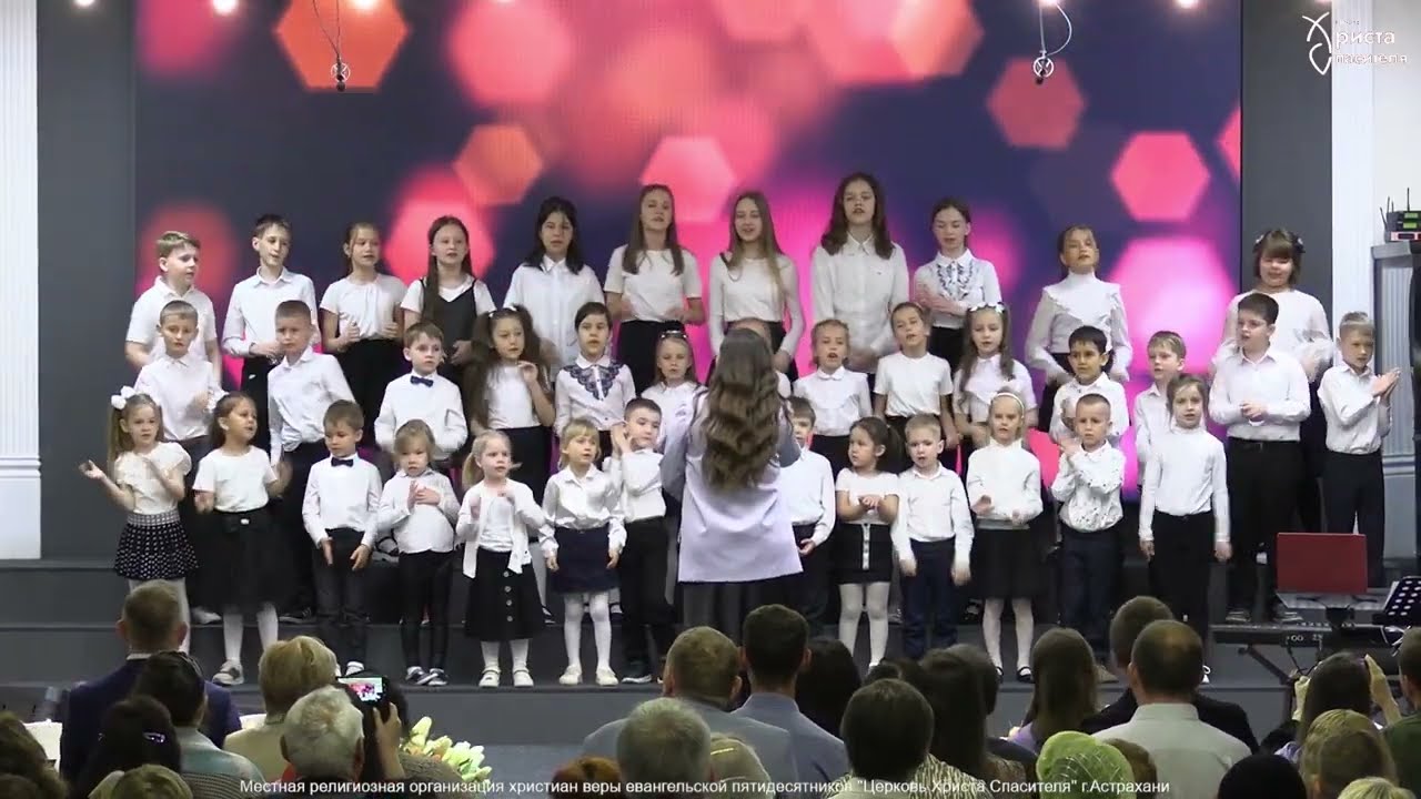 Пасха 2023 Детский хор ОН ВОСКРЕС 2 песня!