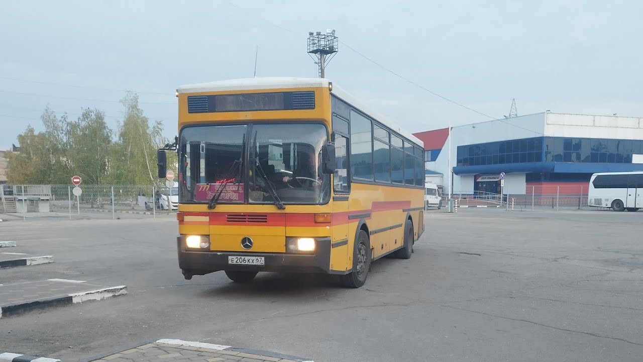 Автобус АВ Смоленск - Починок (Прудки-2)