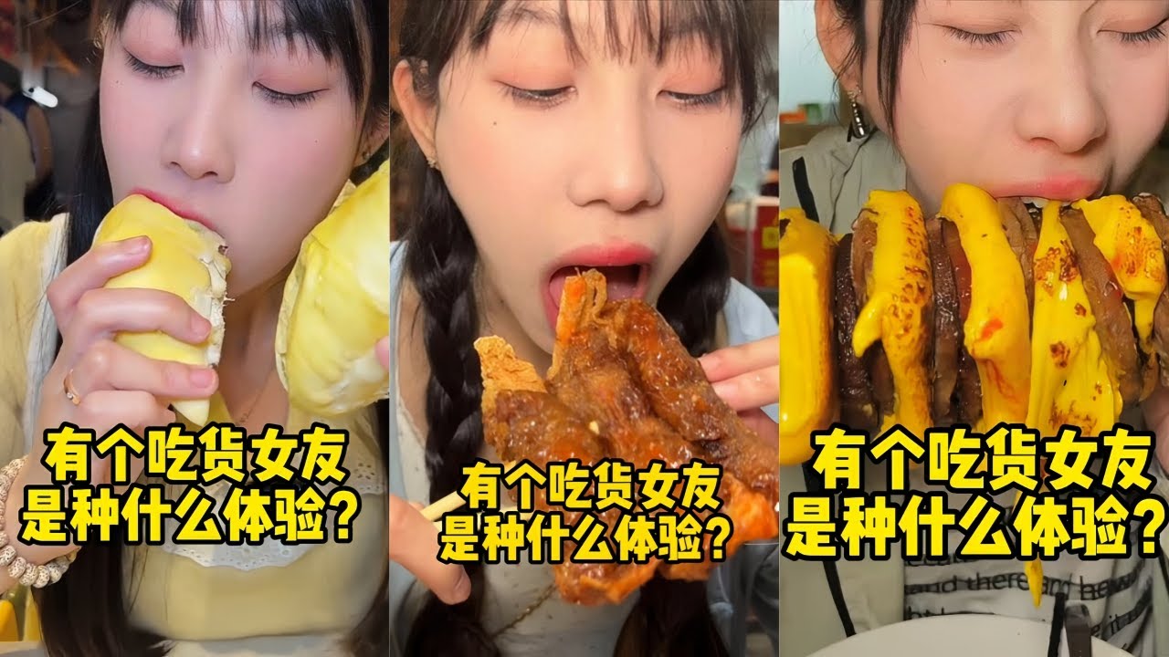 吴半饱榴莲烤肉自助，震惊全店人到底发生了什么？｜牛排自助吃到爽，后厨小哥直接罢工！｜带你们云逛厦门特色美食街，到最后竟被杀猪避雷！